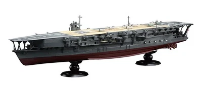 Fujimi 1/700 IJN Aircraft Carrier Kaga Full Hull Model w/ Etched Parts - Image 1 of 2