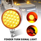 2* LED Round Dual Face Red/Amber Truck Fender Pedestal Marker Lights Turn Signal