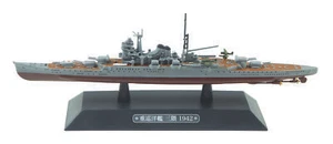 Eaglemoss 32 Japanese Heavy Cruiser Mikuma 1942 1/1000 Scale Model Ship - Picture 1 of 8