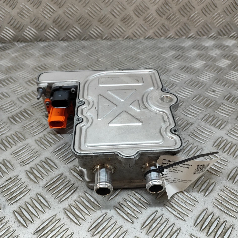 Radiatore raffreddamento a batteria CUPRA BORN 1EE963231 elettricità 170kw 2023 25574397 - Immagine 1 di 4