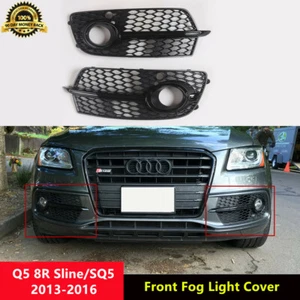SQ5 cubierta de luz antiniebla negra completa parrilla inferior para Audi Q5 8R Sline SQ5 2013-2016 - Imagen 1 de 10