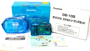 Limited Edition Fujifilm DS-10S digital camera boxed w. 2MB 5V Smart Media Card! - Picture 1 of 9