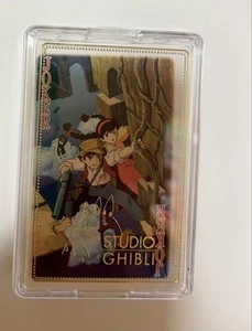 Laputa Castle In The Sky Trump Ghibli Studio Balus Japan Anime - Picture 1 of 3