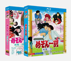 Japan Drama MaisonIkkoku (1986) Blu-ray HD Free Region Englisch Sub Box Set