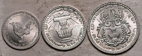 CAMBODIA LOT OF 3 COINS 10-20-50 SEN 1959 (UNC-BU!) LOT# 1 Cover
