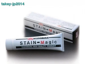 Yoshimura Abrasive Stain Magic stainless Muffler Cleaner 120g - Imagen 1 de 1
