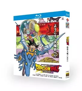 Dragon Ball DAIMA:2024 2 Disc 1080P All RegionPlay Seal Box - Photo 1/1