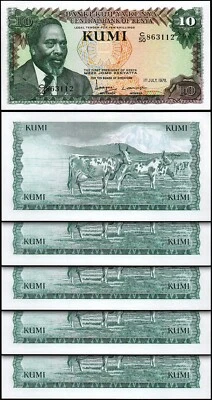 Kenya 10 Shillings 1978, UNC, 5 Pcs LOT, Consecutive, P-16 - Image 1 of 4