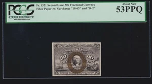 US Fractional Currency Note 2nd Issue w/ 18-63 & R-2 FR 1321 PCGS 53 PPQ (020) - Picture 1 of 2