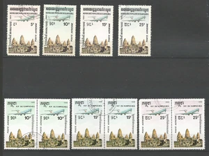 Kampuchéa 1984 & 86 poste aérienne 10 timbres oblitérés /TR3342 - Picture 1 of 1