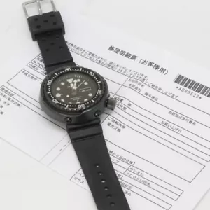 Seiko Prospex Marinemaster SBBN011/7C46-0AA0 1000m Tuna Herstellerzertifikat - Bild 1 von 10