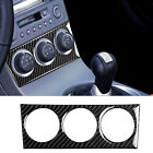 ABS Carbon Fiber Interior Climate Console Cover Trim Fit For Nissan 350Z 2003-09