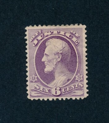 drbobstamps US Scott #O28 Mint HR Official Dept of Justice Stamp Cat $310 - Image 1 of 2