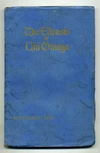 The Eleusis of Chi Omega septiembre de 1938 - Imagen 1 de 1