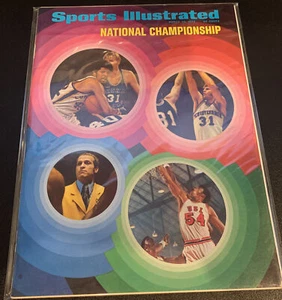 Sports Illustrated - March 20,1972 National Championship - No Label - Picture 1 of 3