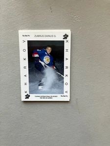 Tarjeta Dainus Zubrus Pee Wee 1992 Torneo Pee Wee Quebec - Imagen 1 de 1