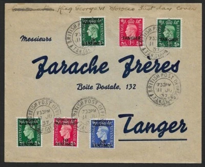 Morocco Agencies1937 FDC with all 3 issues used Tangier - Image 1 of 2