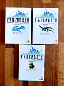 Light Novel Bundle - Vol. 1-3 FINAL FANTASY XI - 3x Books (JAPANESE LANGUAGE) - Imagen 1 de 7