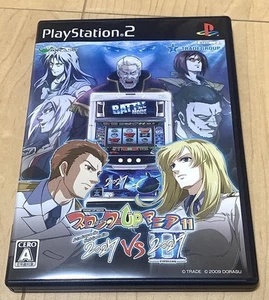 Slotter UP Mania 11 2027 vs 2027 II PS2 Video Game Software PlayStation 2 Japan - Picture 1 of 4
