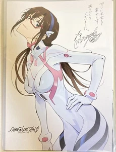 Colección Ilustración Evangelion Mari A4 - Imagen 1 de 2