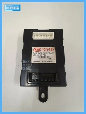 Kia Carnival 2 II OK54D67720 - Image 1 of 3