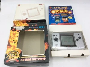 Consola Neo Geo Pocket Color SNK Platino Plata Ohanabi En Caja - Imagen 1 de 22