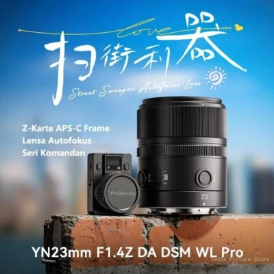YONGNUO YN23mm F1.4Z DA DSM WL Pro APS-C Lens for Nikon Z ZFC Z9 Z6II Z7II Z50