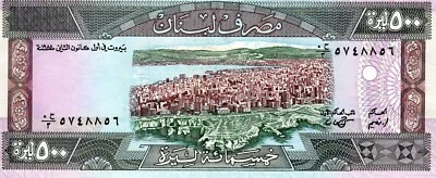 LEBANON 5000 Livres - Issue Date 1988 - Hard to Find  - Image 1 of 2