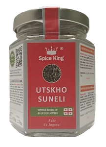 Utskho Suneli Seeds Spice King Georgian Blue Fenugreek Trigonella 50g 1.76oz - Picture 1 of 5