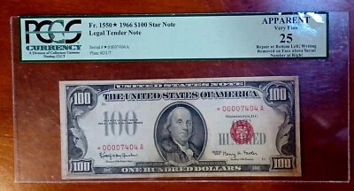 1966 $100 Sar Note Legal Tender Note With Low Serial Number  - Image 1 of 2