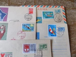 Vintage First day issue stamped Envelope FDC Soviet old USSR CCCP Sport 5 cards - Picture 1 of 8