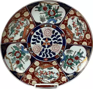 Vintage japanische Imari-Platte - Bild 1 von 7