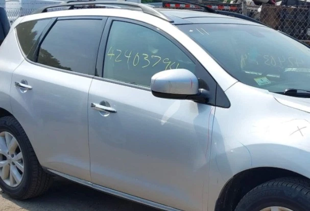 2011-2012 日产 Murano RH 乘客车顶帘式安全气囊 OEM — 第 1/3 张图片