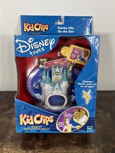 RARE Disney Tunes Kid Clips Magical Musical Castle Player Beauty & The Beast New