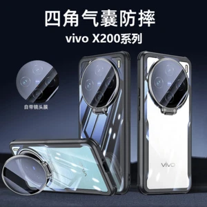 Para vivo X200 Pro, Lujo KickStand Lente Cámara Vidrio Acrílico Transparente Cubierta Estuche - Imagen 1 de 7