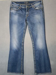 Pantalones de mezclilla azules Silver Jeans Co Suki Western Bootcut para hombre talla 33x32 - Imagen 1 de 10