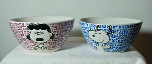 The Peanuts Gang Whimsical Collectable Gibson SNOOPY/LUCY 6" Soup Cereal Bowls - Picture 1 of 4