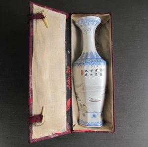 Vintage Chinese Egg Shell Porcelain Vase in Box Hand Painted Landscape - Picture 1 of 12