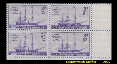 Savannah First Steamship to Cross the Atlantic (1944) Block of 4 (50% Shipping) - Image 1 of 2