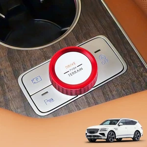 Car Gear Shift Drive Mode Switch Knob Trim Cover Ring for Genesis GV80 2025 2026 - Picture 1 of 12