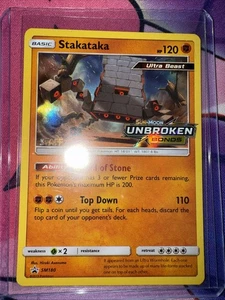 Stakataka - SM180 - Personal Prerelease Promo STAFF - Tarjeta Pokémon - Imagen 1 de 3