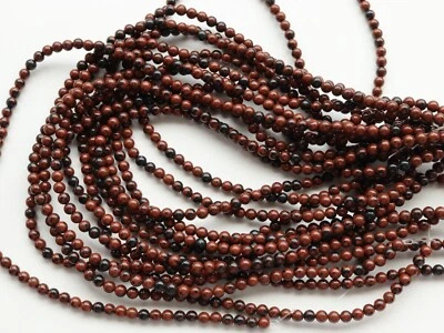 Natural Mahogany Obsidian Beads - Strand 15in - Size 5mm - Image 1 of 4