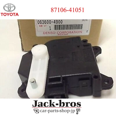 Toyota Original OEM ES300 ES330 CLIMATIZADOR AIRE MEZCLA SERVO 87106-41051 Foto 1 de 4