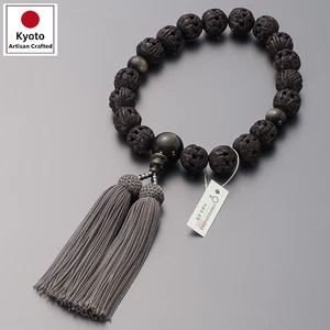 Gebetsperlen Japanisch Juzu Matt Schwarz Rakan Schnitzerei Gold Obsidian mit Box Kyoto - Bild 1 von 8