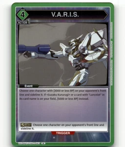 Union Arena V.A.R.I.S. - Code Geass: Lelouch of the Rebellion - Bild 1 von 1