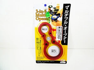 Bottle Cap Opener Rubber Grip Anti Slip Opens Plastic Metal Twist Caps Jar Lids - Picture 1 of 7