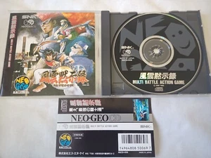 Tarjeta Savage Reign Fuun Mokushiroku Spine SNK Neo Geo CD Japón Importación Vendedor de EE. UU. - Imagen 1 de 10