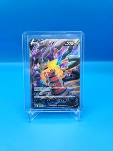 Pokemon TCG S-Chinese CS6bC-149 Sword&Shield Giratina V SR Holo Alt Art NEW - Bild 1 von 2