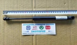 VOLKSWAGEN ,JETTA 2005-2010 Gas Filled Strut Rear (710 Newton) NEW - Picture 1 of 1