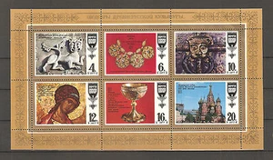 USSR 1977 - SHEET YT n° 4417 - 22 - MNH ** MASTERPIECES OF RUSSIAN CULTURE - Picture 1 of 1